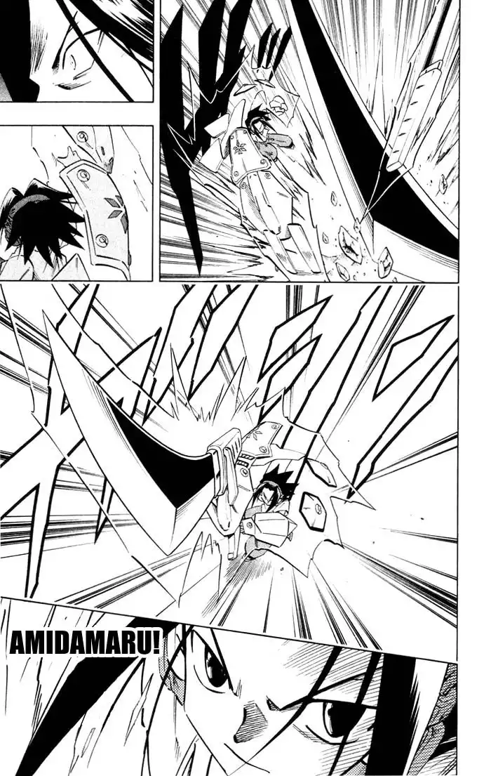 Shaman King Chapter 237 12